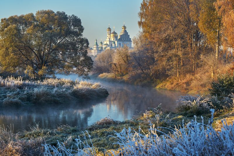 Октябрьское утро фото превью
