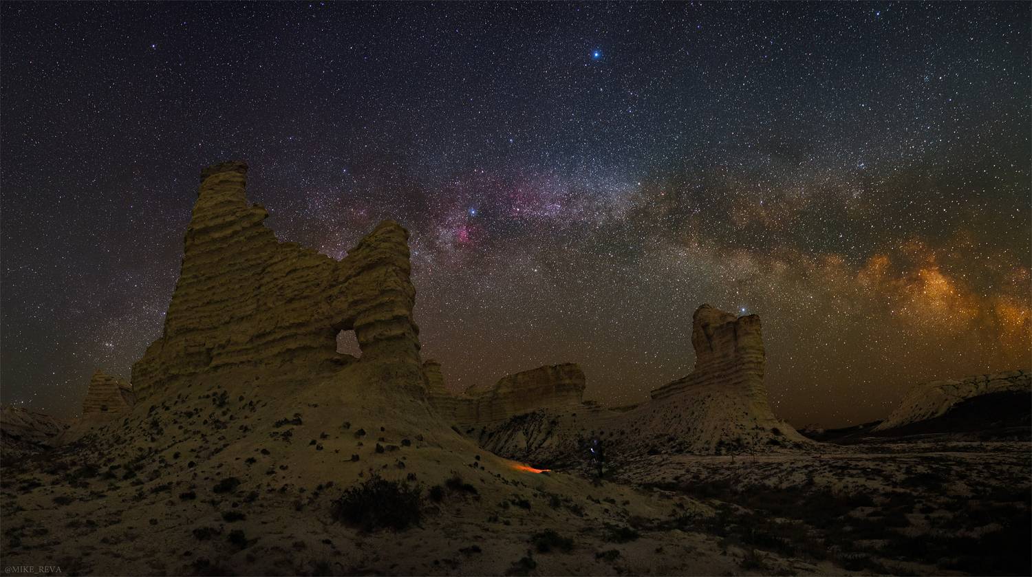 , Михаил Рева