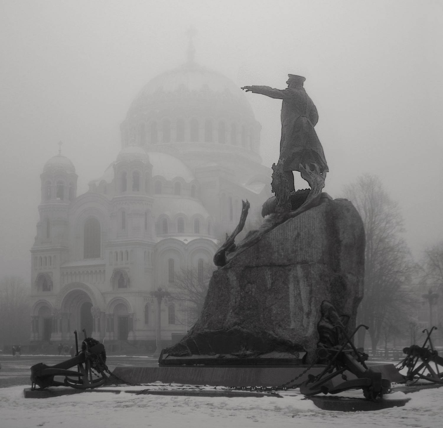 , Сергей Григорьев