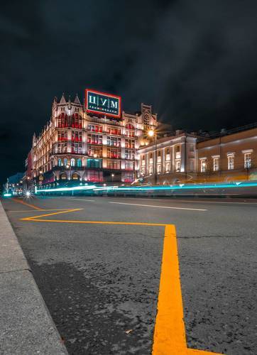 Московская ночь