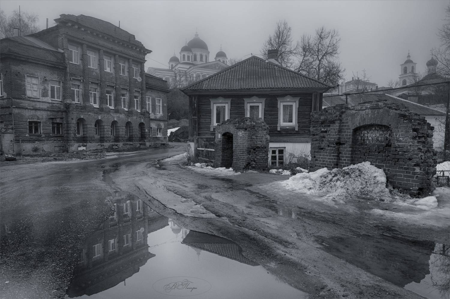 лужа отражения здания туман, Вера Петри