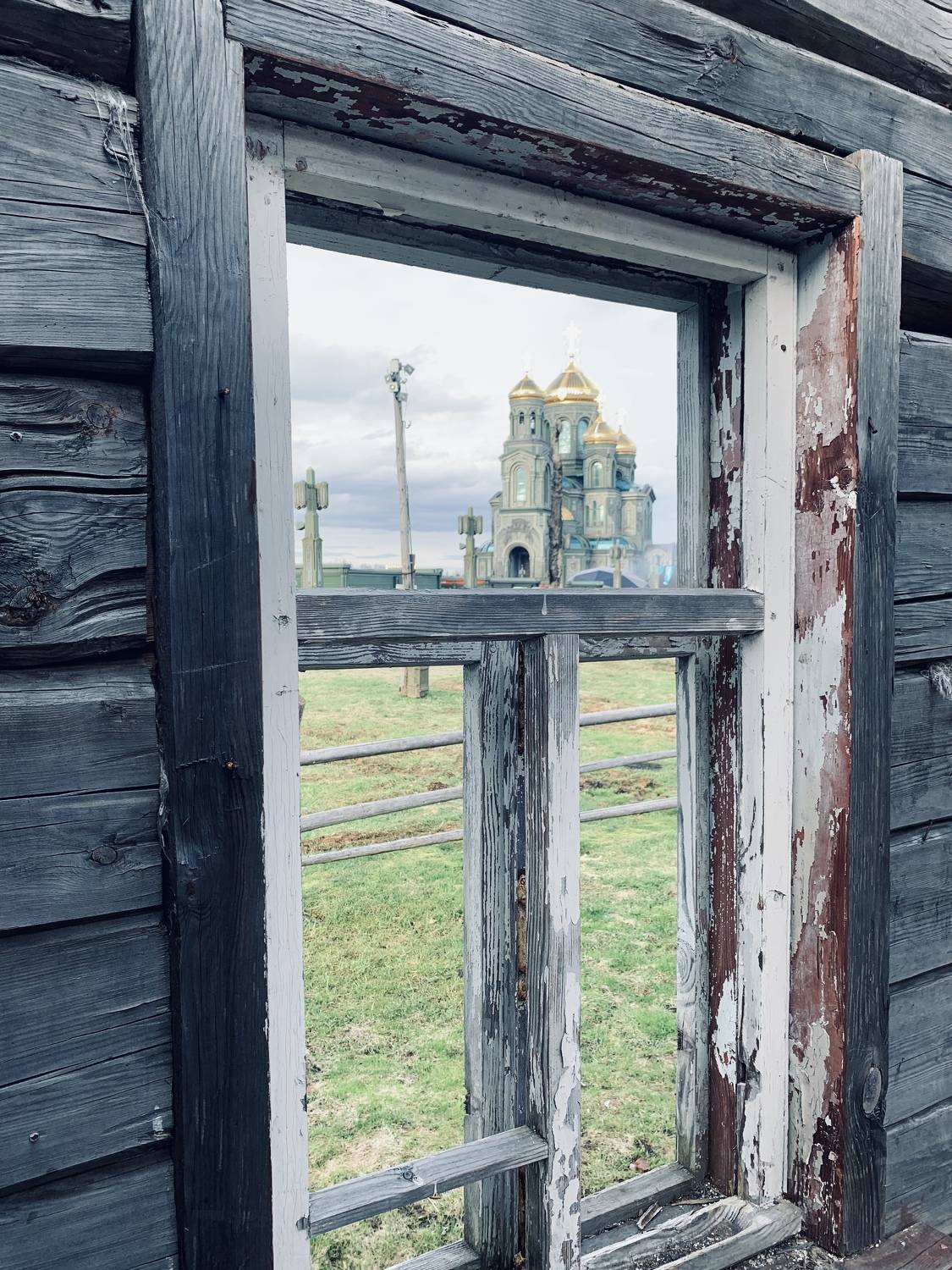 , Аседач Александр