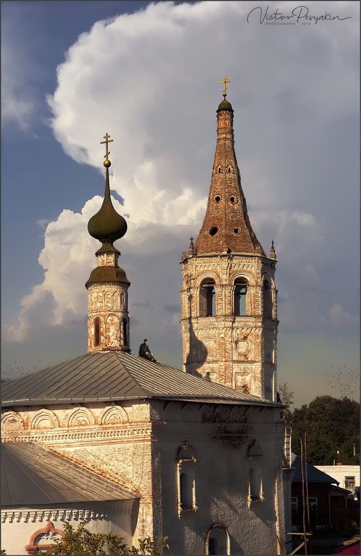 Благодать..... фото превью