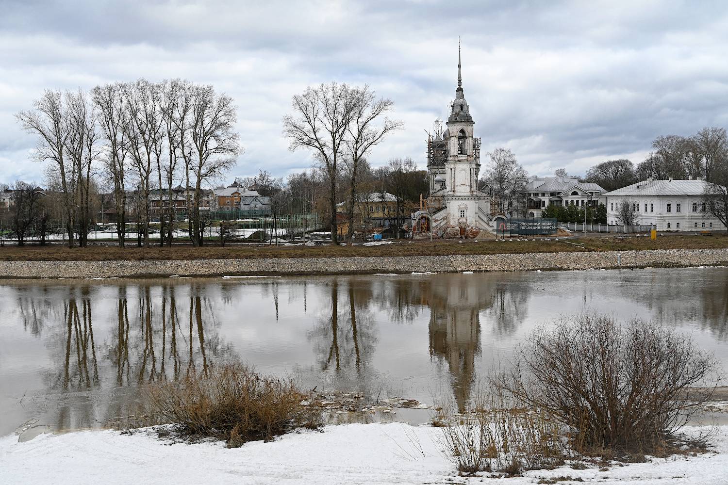 , Марина Никифорова