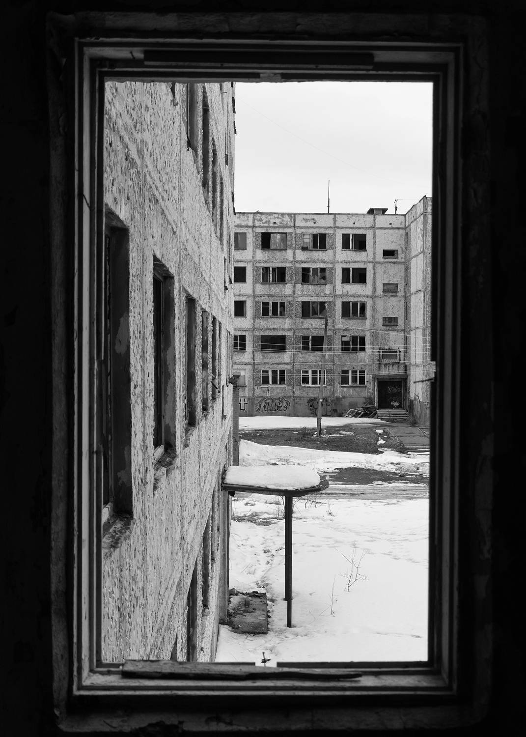 , Ян Сурогин