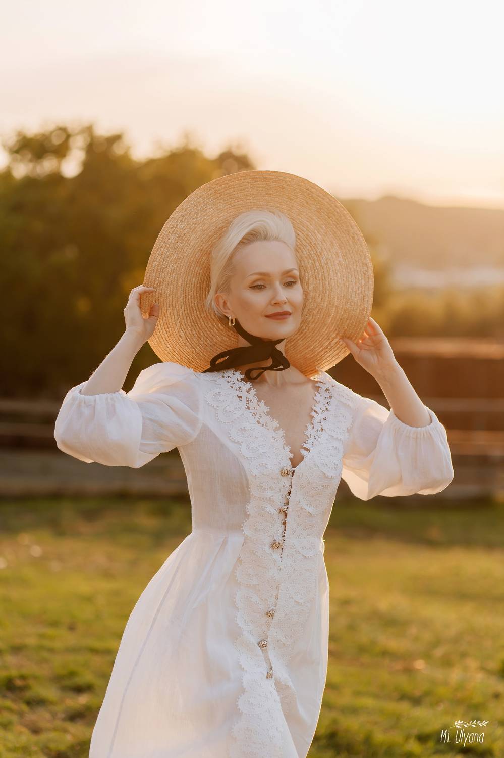 , Ульяна Буканова (Мизинова)