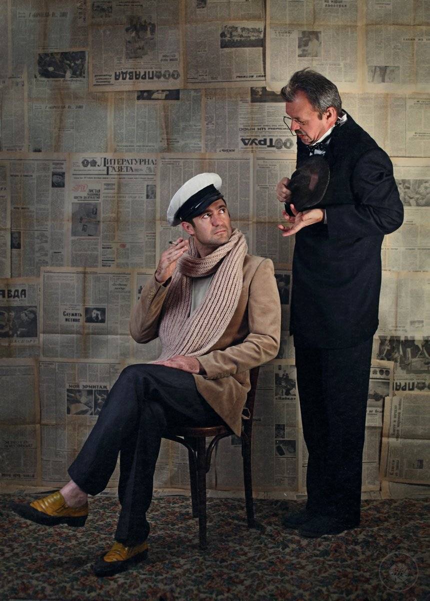 , Bandurov  Gennadii