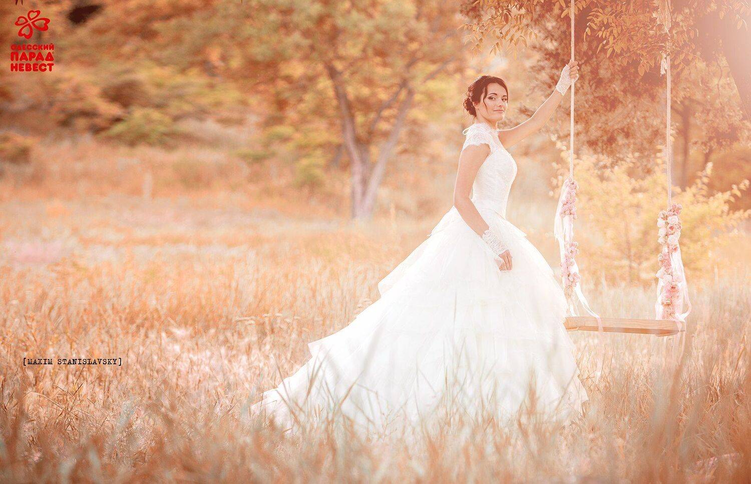 , Максим Станиславский