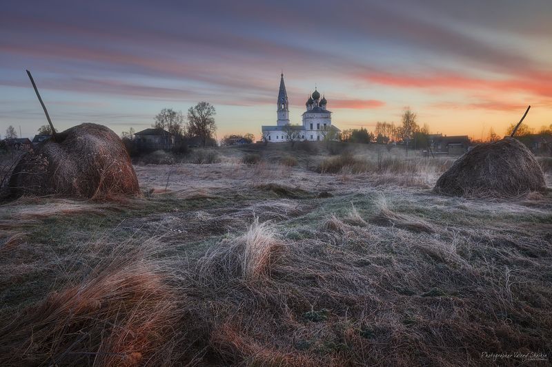 Утро в Осенево фото превью