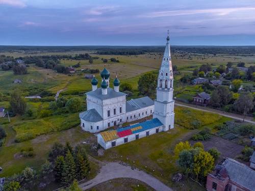 Осенево