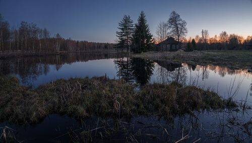 Солнце село