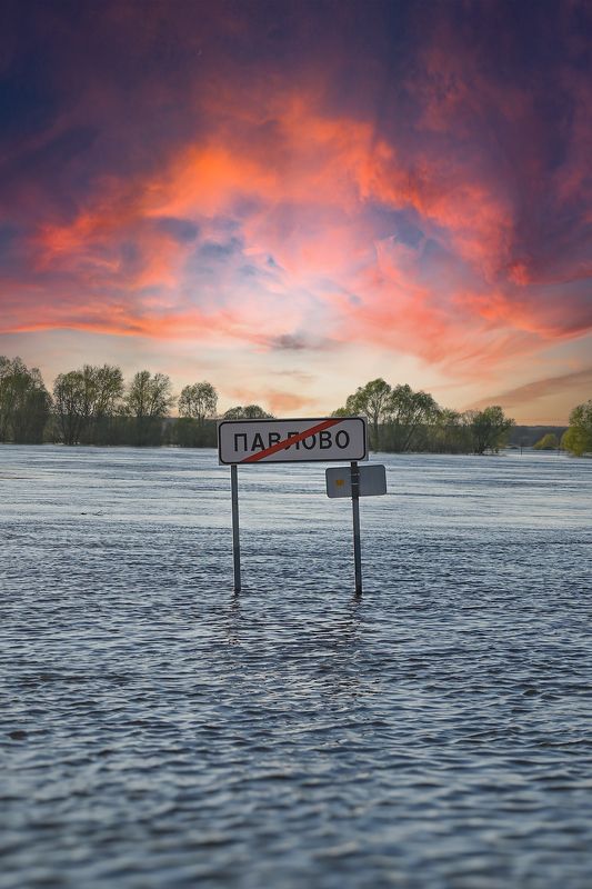 На набережной фото превью