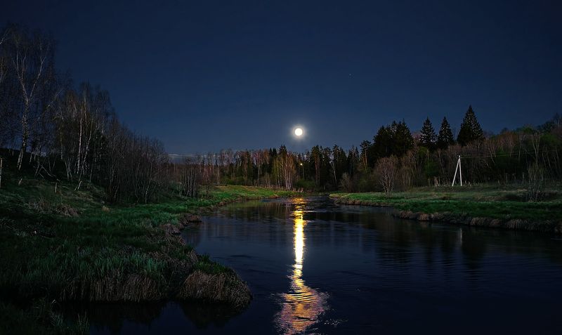 Лунная 2 фото превью