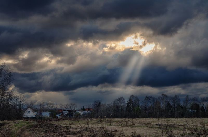 Лучик фото превью