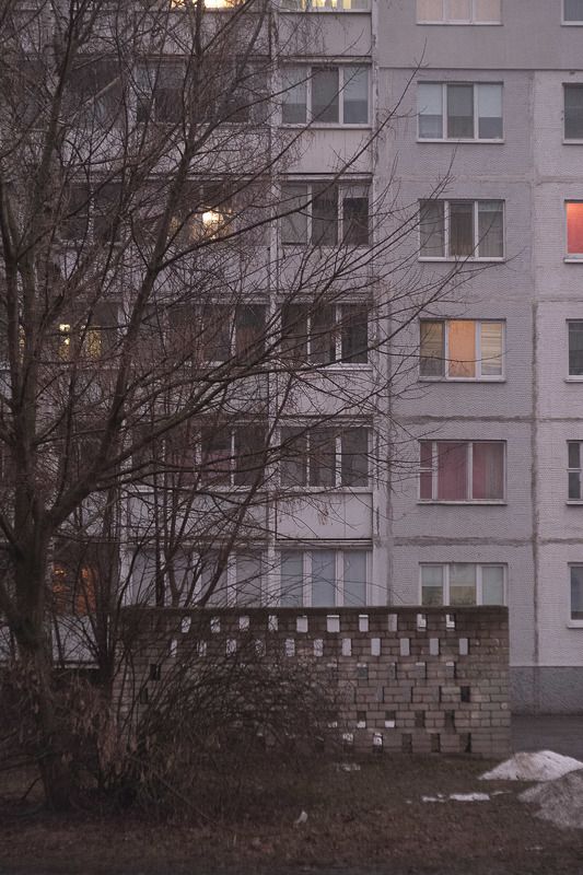 дом девятиэтажка город  Дом 33 фото превью