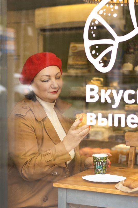 Удовольствие) фото превью