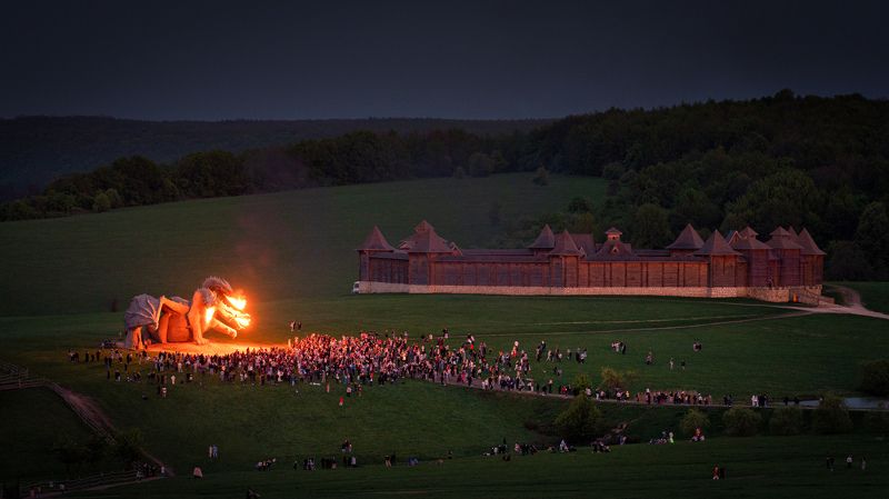 Змей Горыныч фото превью