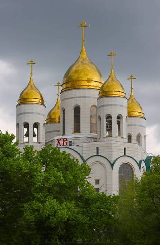 Кафедральный собор Христа Спасителя.