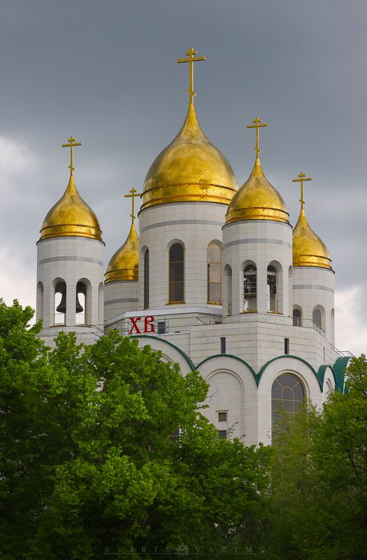 храм, собор, архитектура, церковь, калининград, центр, фотография, купола, свирин вадим, temple, cathedral, architecture, church, kaliningrad, center, photography, domes, svirin vadim Кафедральный собор Христа Спасителя. фото превью