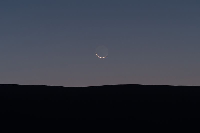 алтай, луна, осень, горы Алтайский минимализм. фото превью