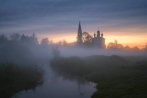 Осенево