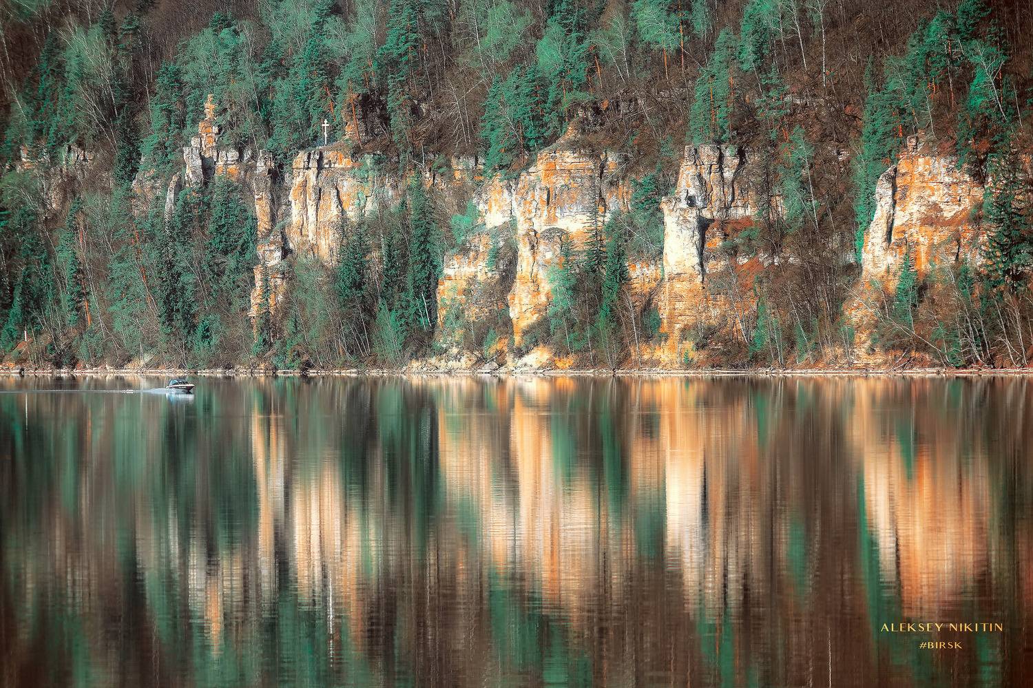 , Алексей Никитин