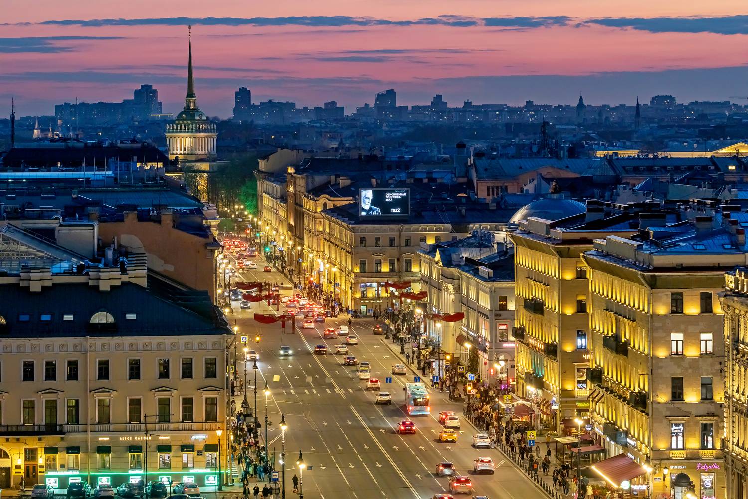 санкт - петербург, город, архитектура, улица, стрит, невский проспект, путешествие, адмиралтейство, крыши домов, подсветка, Подосинников Максим