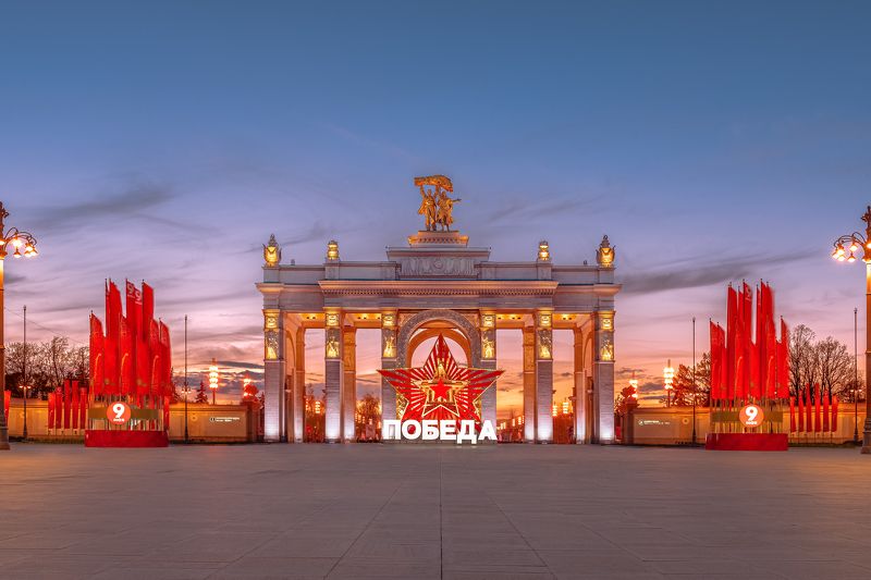 9 мая, день победы, вднх, москва, moscow, may 9, победа 9 Мая фото превью