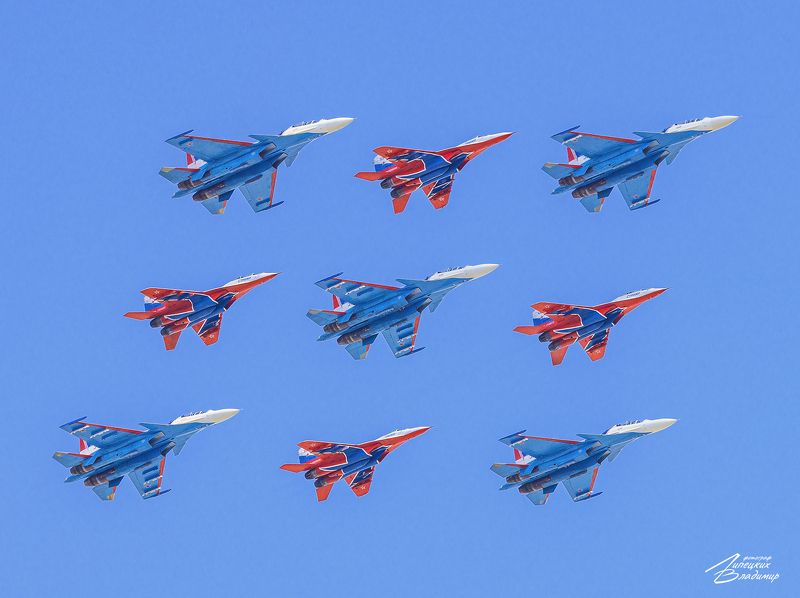 С Праздником!!! фото превью