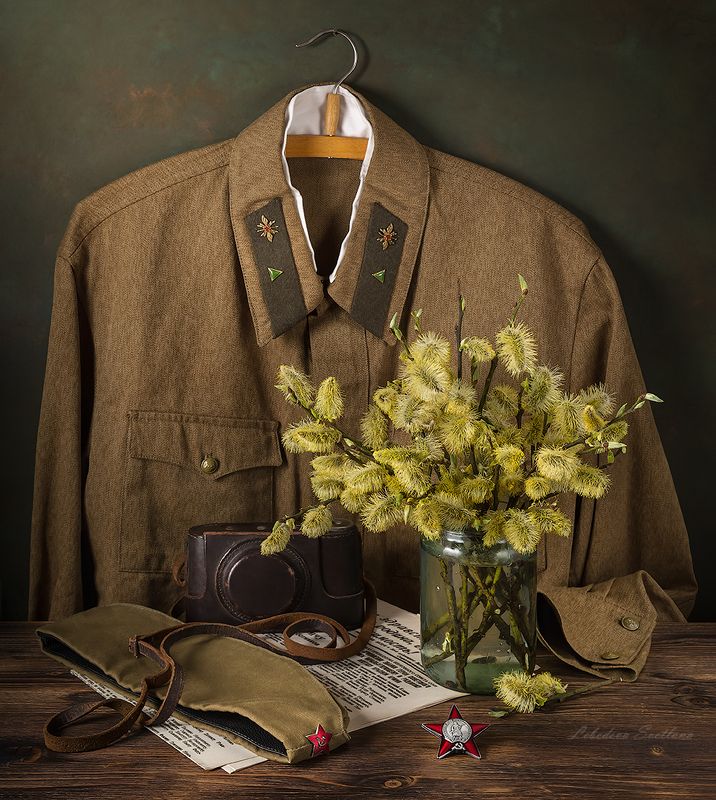 гимнастёрка,фуражка,военный,победа,верба,печатная машинка,фэд, пистолет Победный май.С праздником!! фото превью