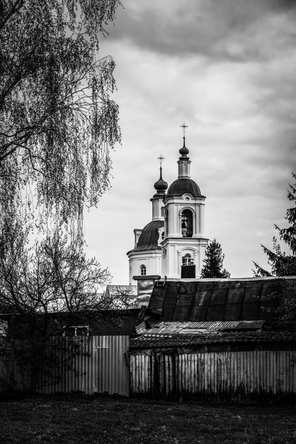 Автор: Шилов Александр , Шилов Александр