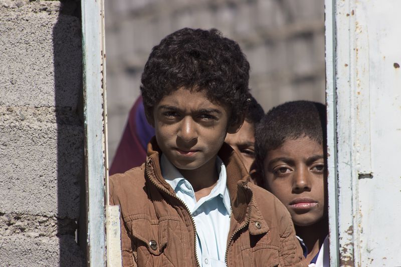 strangers фото превью