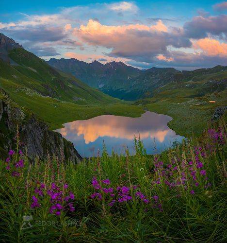 Зеркало в горах