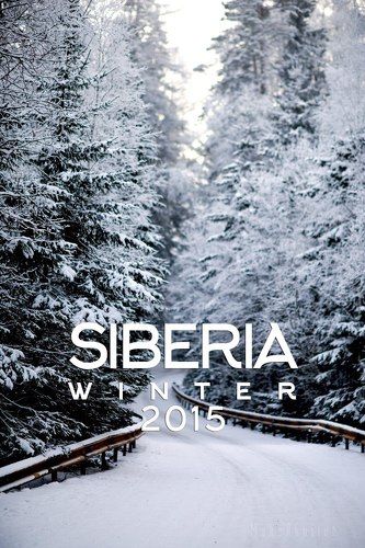 Зимние Столбы.