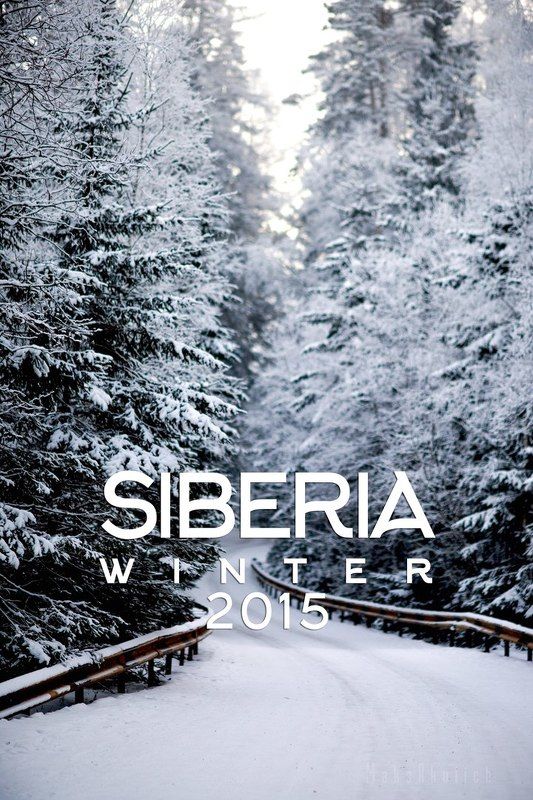 зима, красноярск, россия, сибирь, столбы Зимние Столбы. фото превью