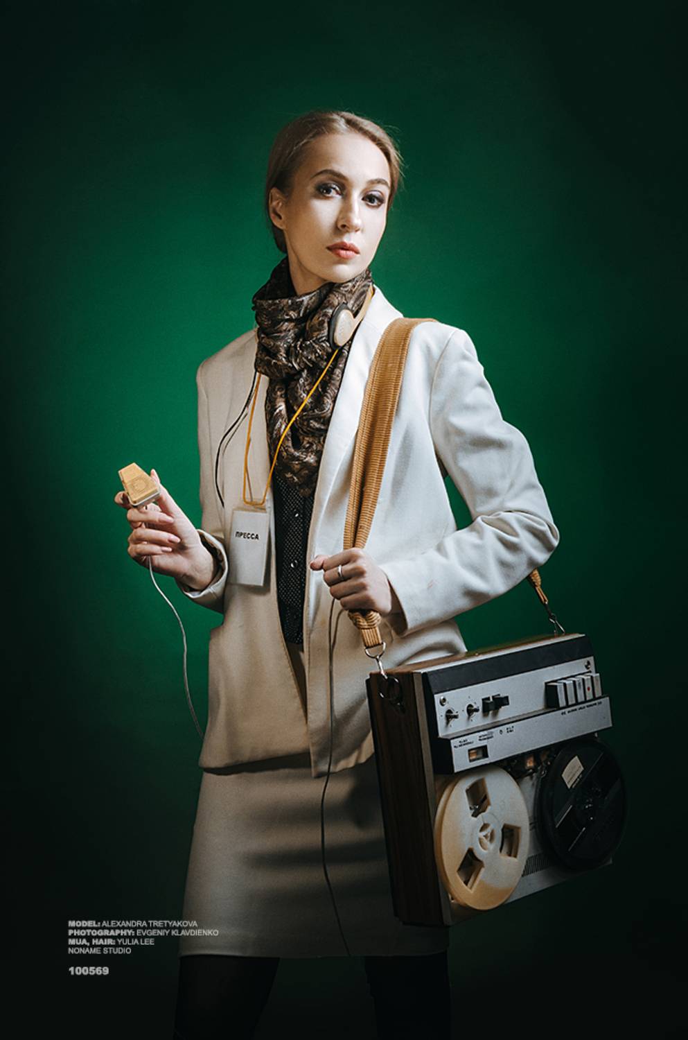 , Евгений Клавдиенко