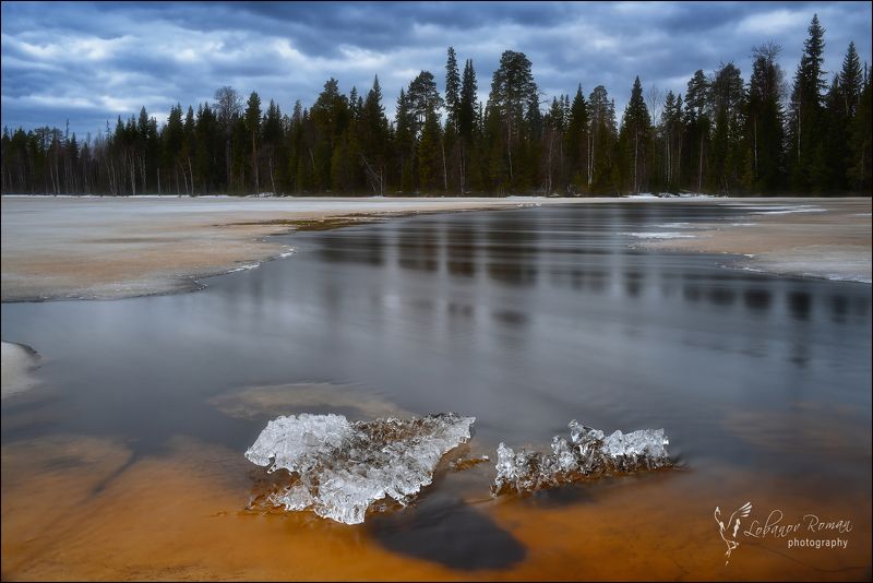 р.Илекса фото превью