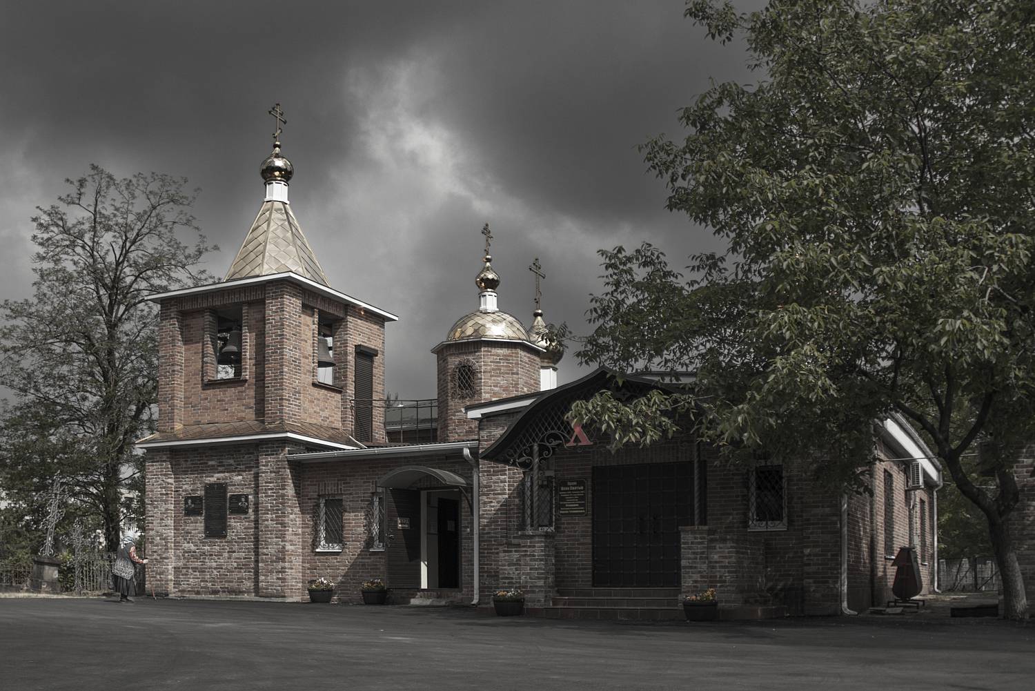 , Замятин Александр