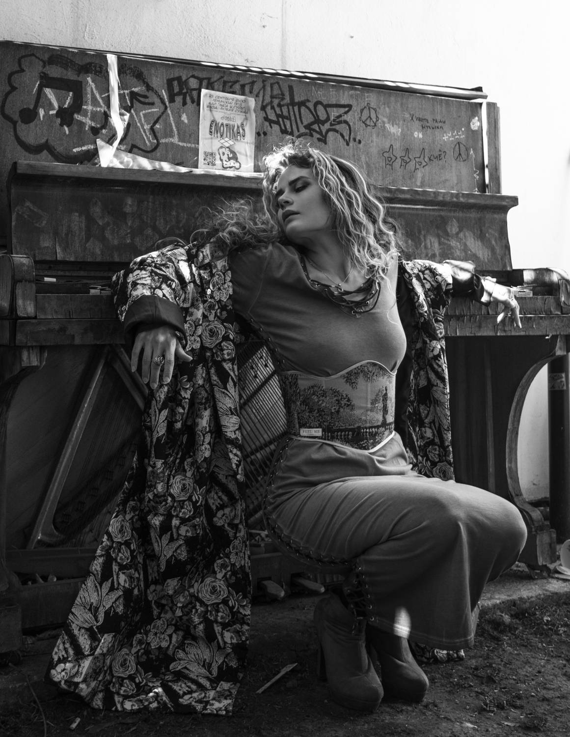 , Замятин Александр