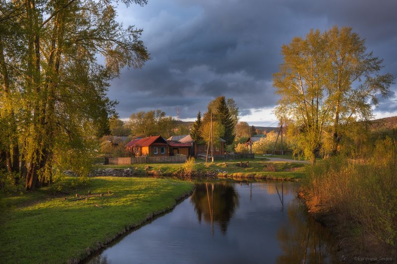 россия, урал, деревня, Вечер после дождя фото превью