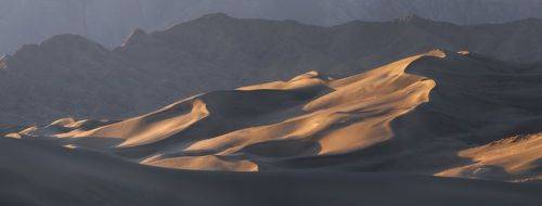 Сибирская пустыня 'Элезинниг хову'