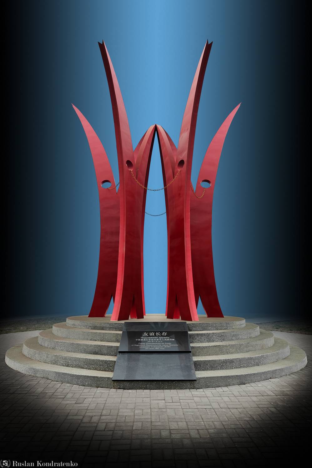 fine art, fineart, файн арт, fine art architecture, комсомольск-на-амуре, Кондратенко Руслан