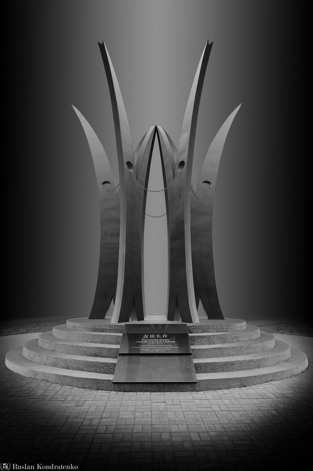 fine art, fineart, файн арт, fine art architecture, комсомольск-на-амуре, Кондратенко Руслан