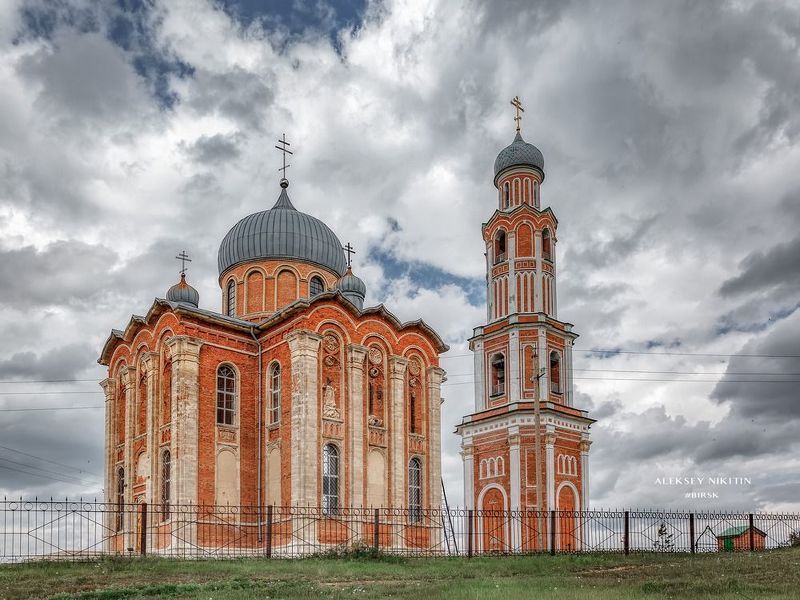 Храм святой великомученицы Екатерины 1854 г. фото превью