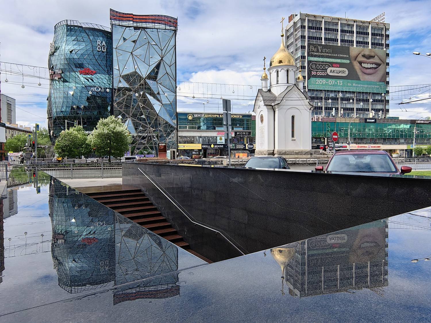 город,новосибирск,отражения,архитектура,часовня, Козлова Галина