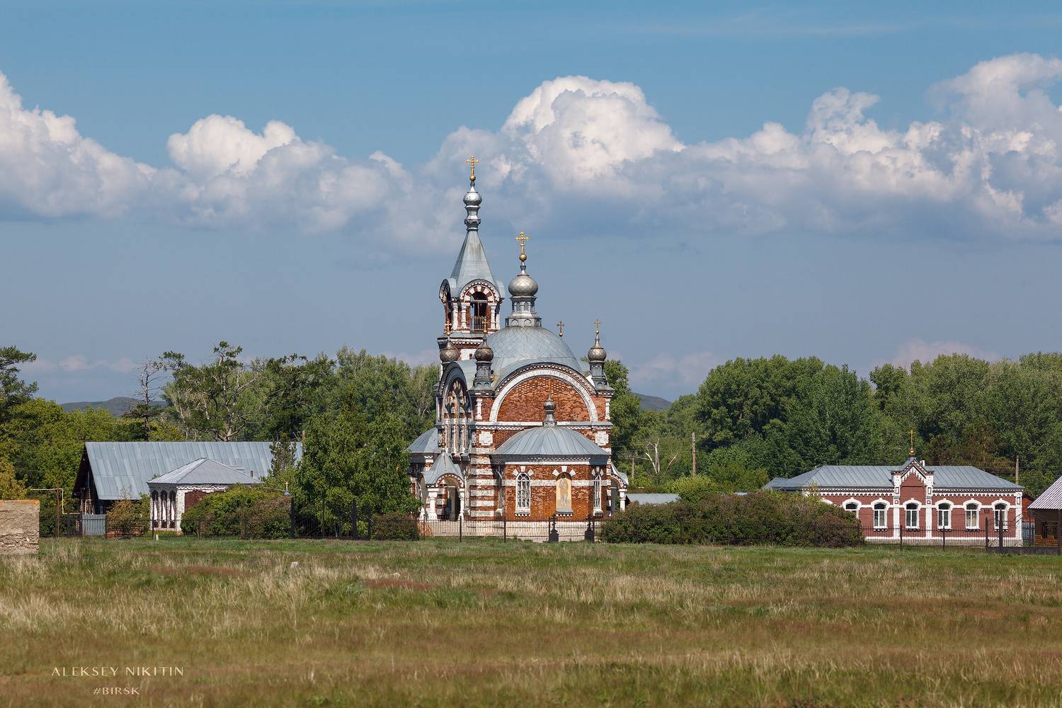 , Алексей Никитин