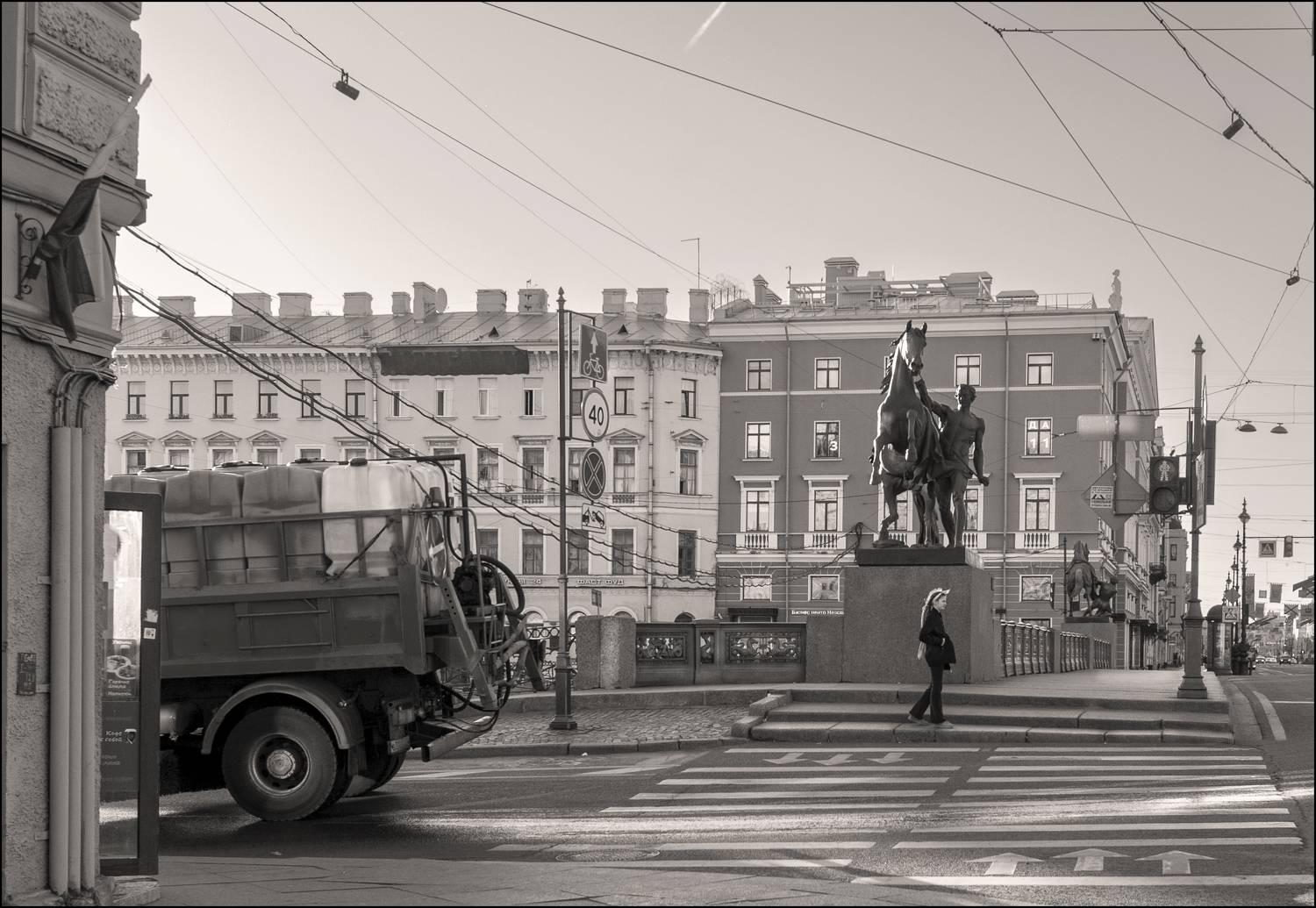 , Георгий Сапожников