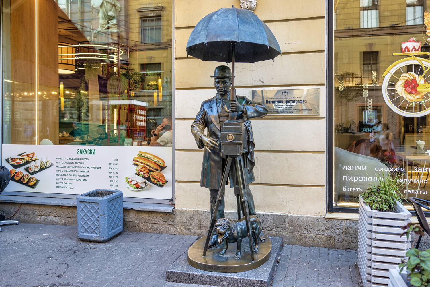 , Шурчков Юрий