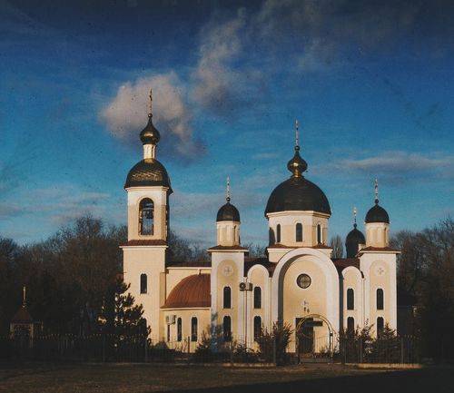 Церковь Андрея Первозванного.