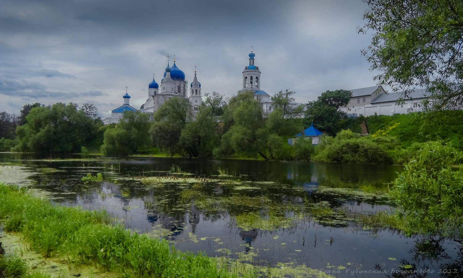 боголюбово, Елена Рубинская